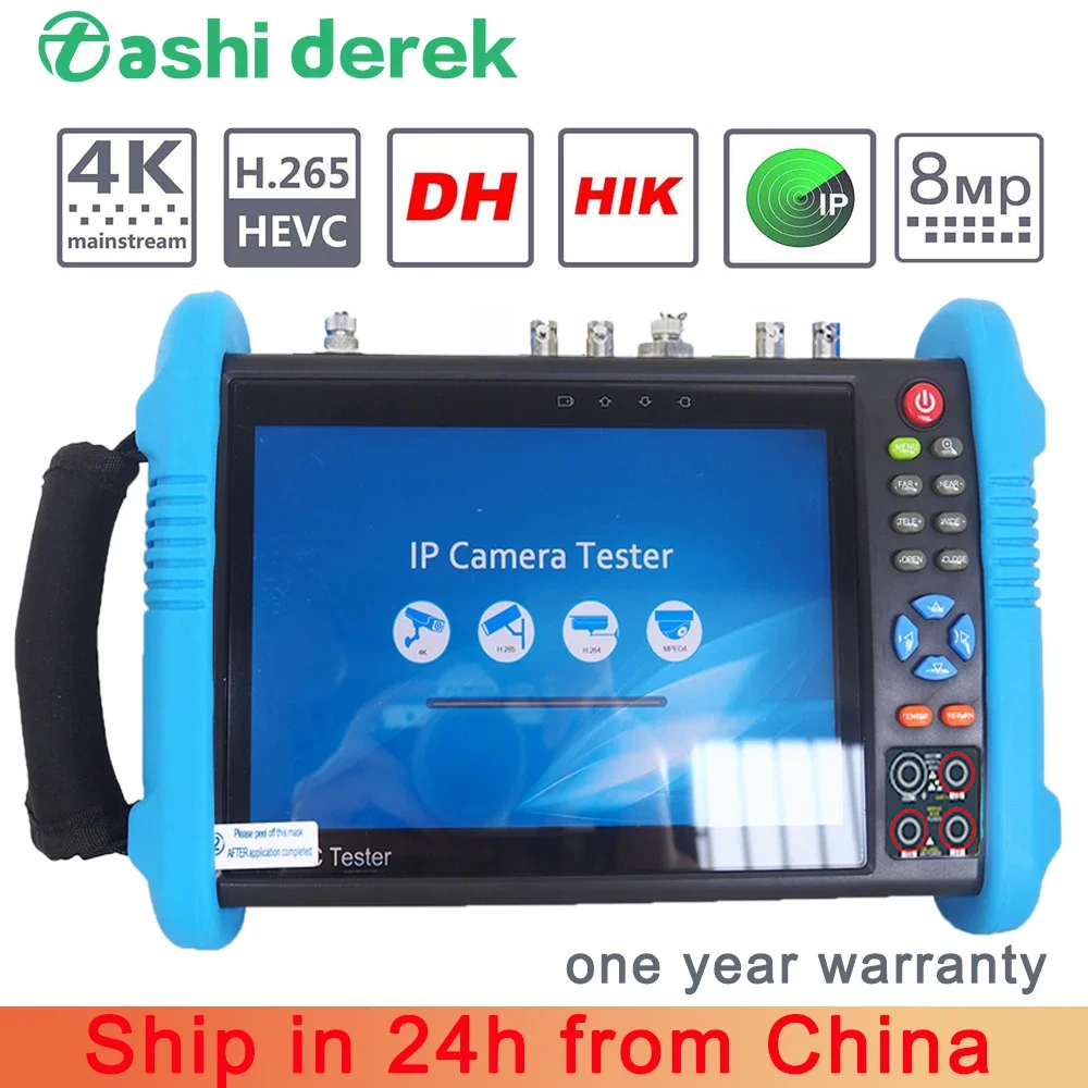 Wanglu Smart 9800Movtadhs Ahd Tester Cvi Monitor 150M Wifi 4K H.265/H.264 Ip Cvbs Loop Test Non Onvif Tvi Sdi Camera Tester 8Mp