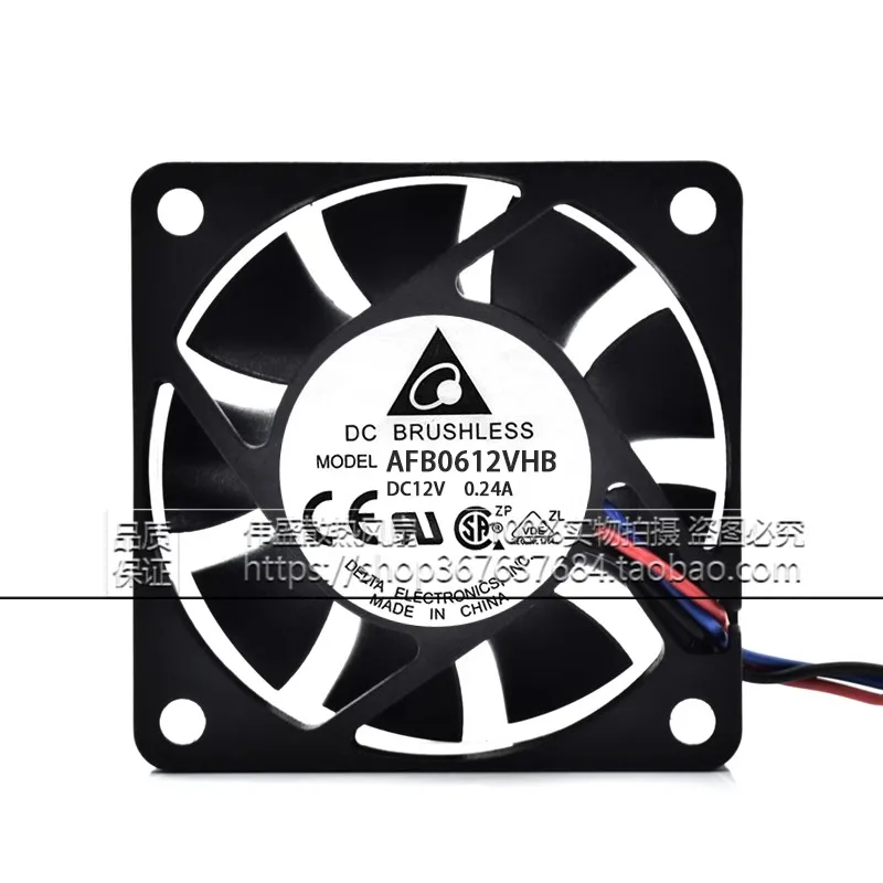 

Original 6CM 60 * 60 * 15MM 12V 0.24A AFB0612VHB chassis power cooling fan