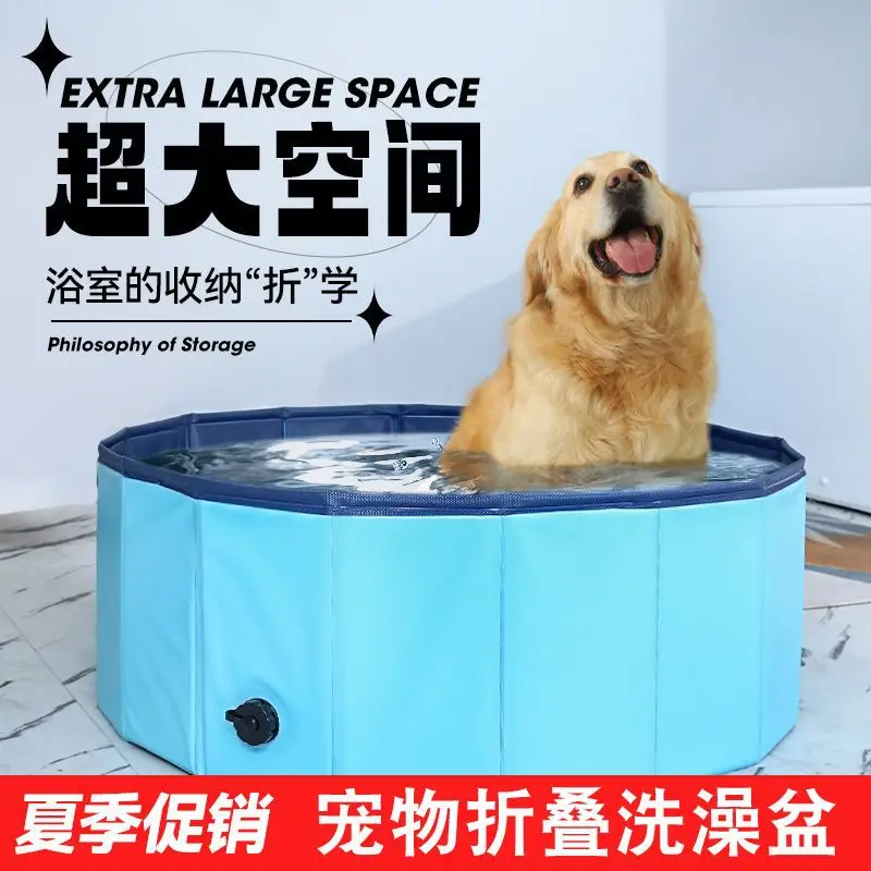 pet-swimming-pool-dog-bathtub-foldable-puppy-dog-bathtub-small-dog-pomeranian-cat-bathtub-bath-barrel