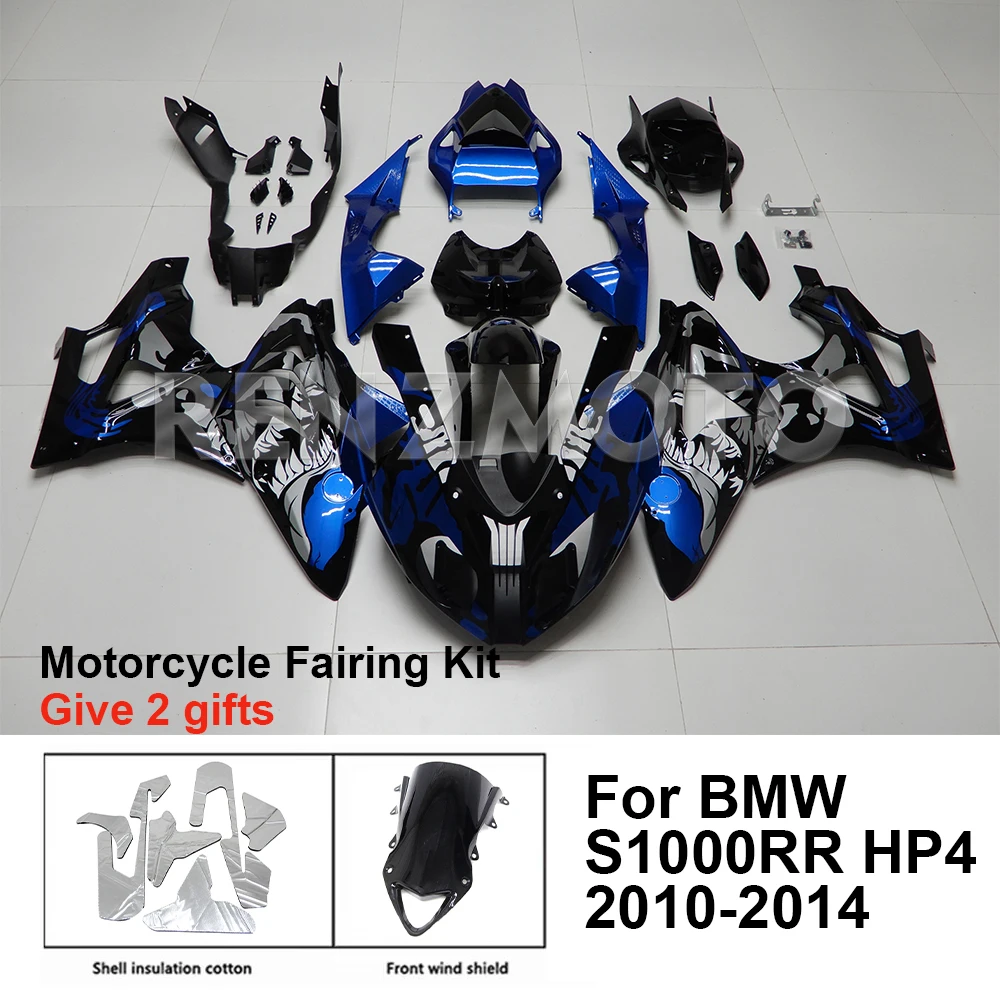 

For BMW S1000RR S1000 RR HP4 2010-14 Fairing Motorcycle Set Body Kit Decoration Plastic Guard Plate Accessories Shell B1001b