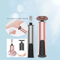 2 in 1  Electric Nail Drill Polisher Tool Custom Logo Pedicure Machine Callus Remover Remover Dead Hard Skin Foot File 1