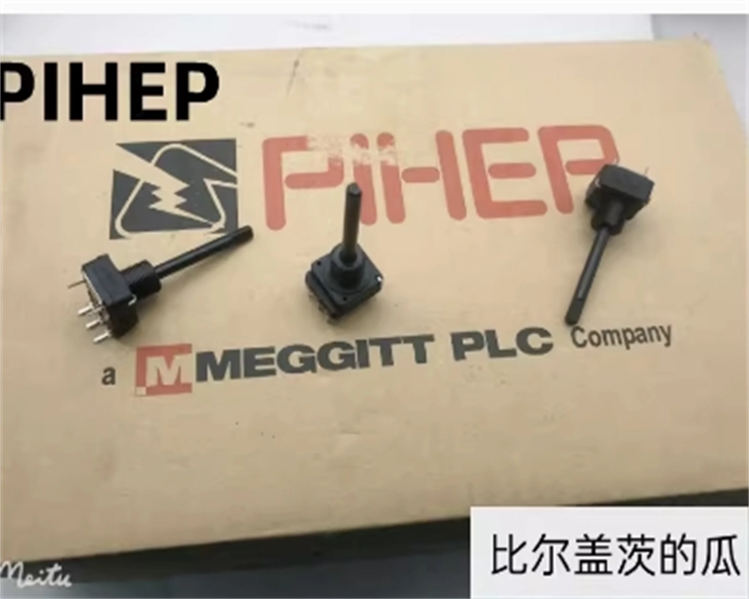 1 PCS Spanish PC16SV-10IP03-103A1010-TA plastic sealed precision single potentiometer A10K