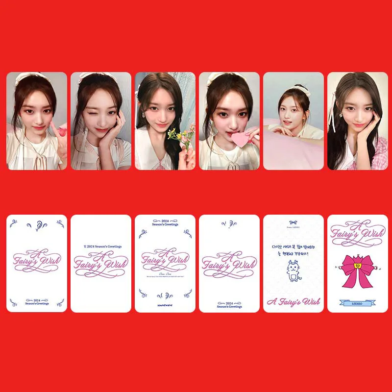 

6pcs/set KPOP IVE Albumseason's Greetings LOMO Card Eleven Girl Group Rei LIZ Leeseo Yujin WonYoung Postcard Photo Card