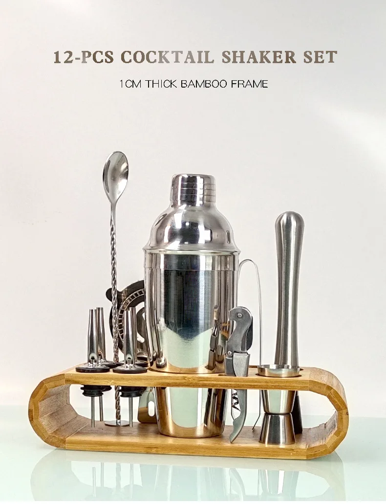 Stainless Steel Cocktail Shaker Bar Mixer Set Bartender Kit with Stand 550/750ml 12pcs/Set