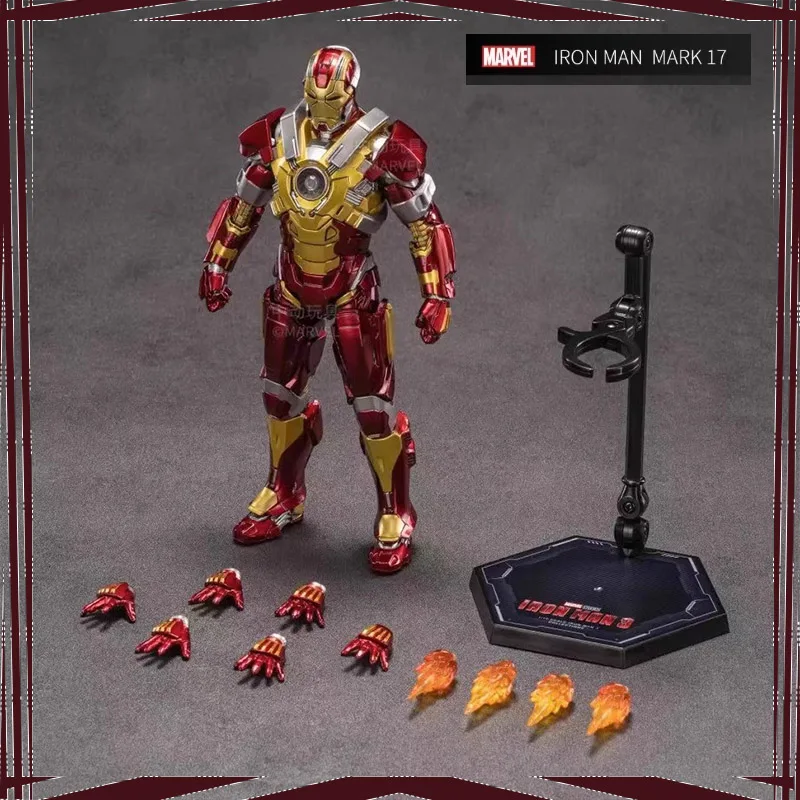 

ZD Toys 7" 1/10 Marvel Studios Infinity Saga Iron Man Mk17 Mark 17 Mark Xvii Heartbreaker Action Figure Tony Stark Legends Toy