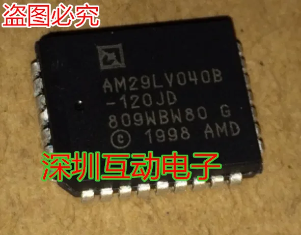 

Бесплатная доставка флэш-накопитель AMD PLCC32 10 шт.