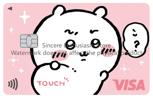 Cartoon Kawaii Chiikawas Credit Card Skin Stickers Cute Matte Sticker for VISA JCB Mastercard and Other IC Card Decorative - Image 19