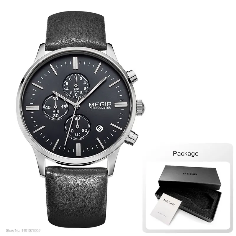 silver black box