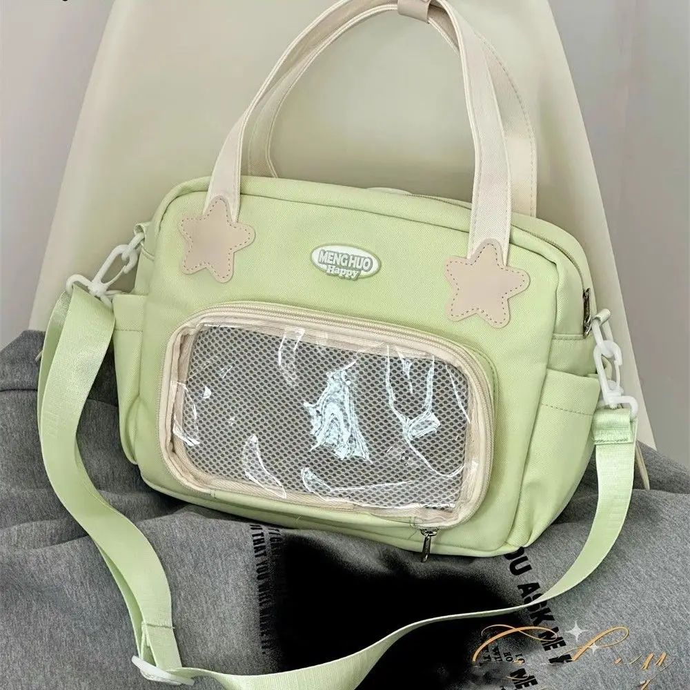 JIAERDI Harajuku Yellow Itabag Crossbody Bags Women Nylon Handle Casual Messenger Bag Girls Transparent Mini Backpack Ita Bags