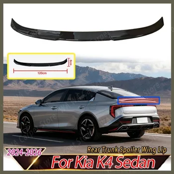 Spoiler a labbro per bagagliaio posteriore per Kia K4 Sedan 2024-2026, alettone posteriore, kit carrozzeria, accessori tuning auto