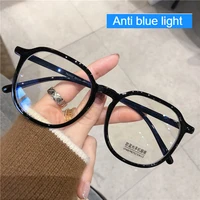 Large Square Frame Anti-Blue Light Glasses Fashion Retro Men Women Computer Gaming Eye Protection Classic Plain Glass Spectacles 1
