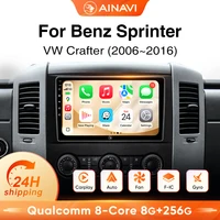 Autoradio Ainavi pour Mercedes Benz Sprinter Volkswagen Crafter 2006 - 2016, Carplay sans fil, Android Auto 4G Qualcomm, lecteur multimédia Android 13, 2 DIN 1
