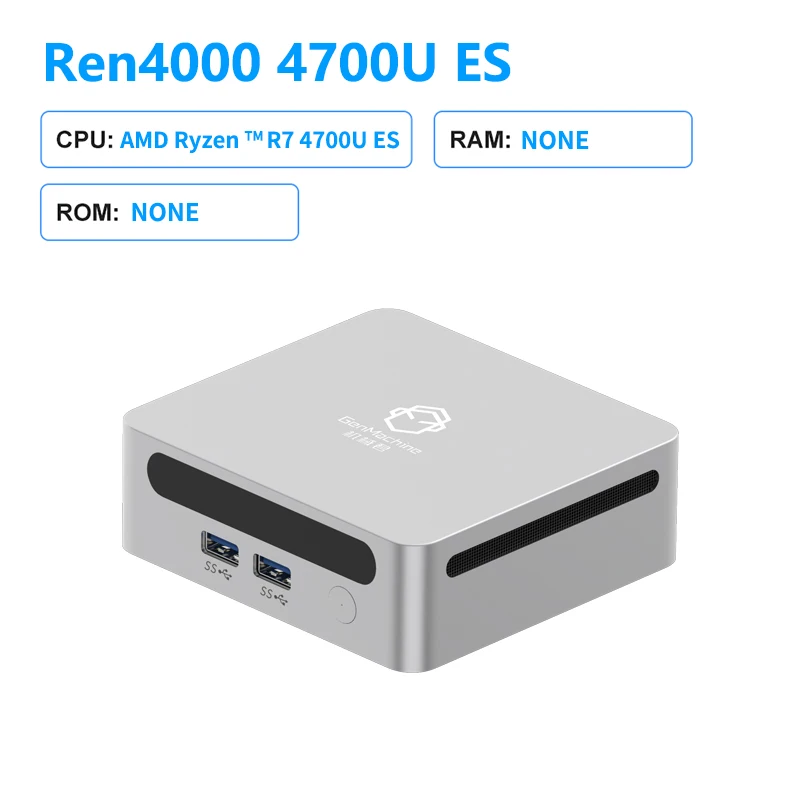GenMachine ミニ PC 4700U ES AMD 4700U ES CPU 2.0GHz 最大 3.8GHz