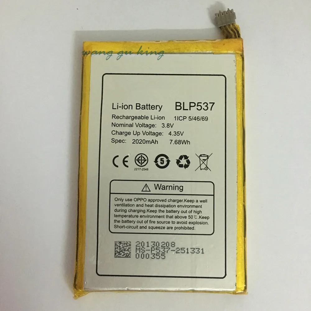 

100% Original Backup 3.8V 2020mAh BLP537 Battery Use For OPPO