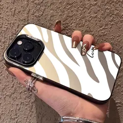 Silvery Zebra Stripe Fashion Protective Phone Case Cover for Poco X4 NFC (BK-CYK0039)