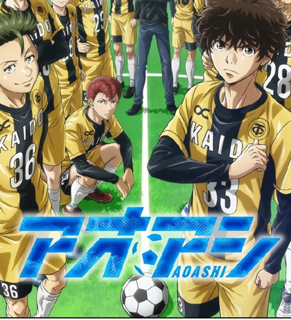 Anime aoashi ao ashi kuroda kanpei togashi keiji aoi ashito manga curta  camiseta esportes camisa de futebol equipe roupas cosplay - AliExpress