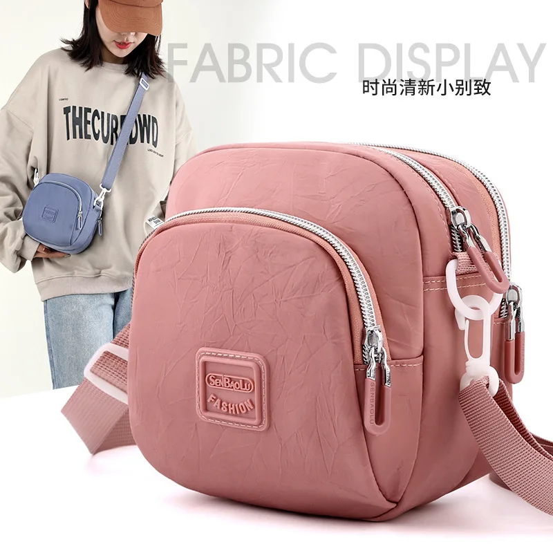 

2023 Korean women's bags: small, casual, solid color, trendy.