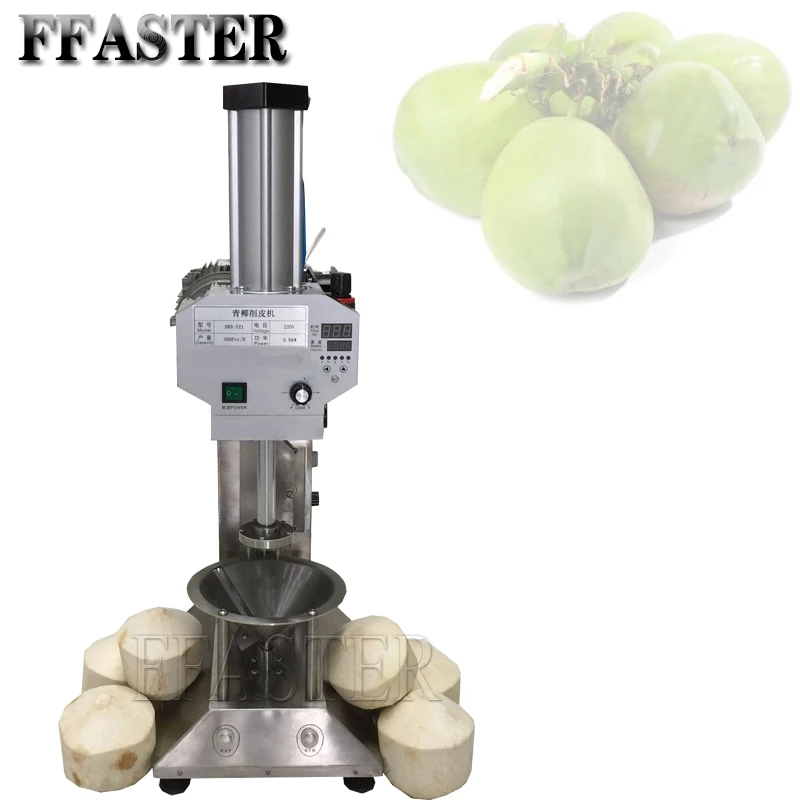 

Commercial Automatic Green Young Coconut Peeler Electric Young-coconut Trimming Peeling Mechanical