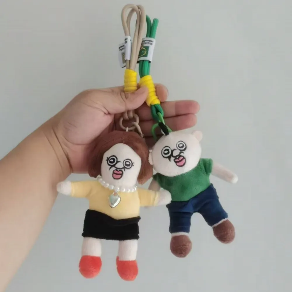 Брелок для ключей с мягкой подвеской, 15 см