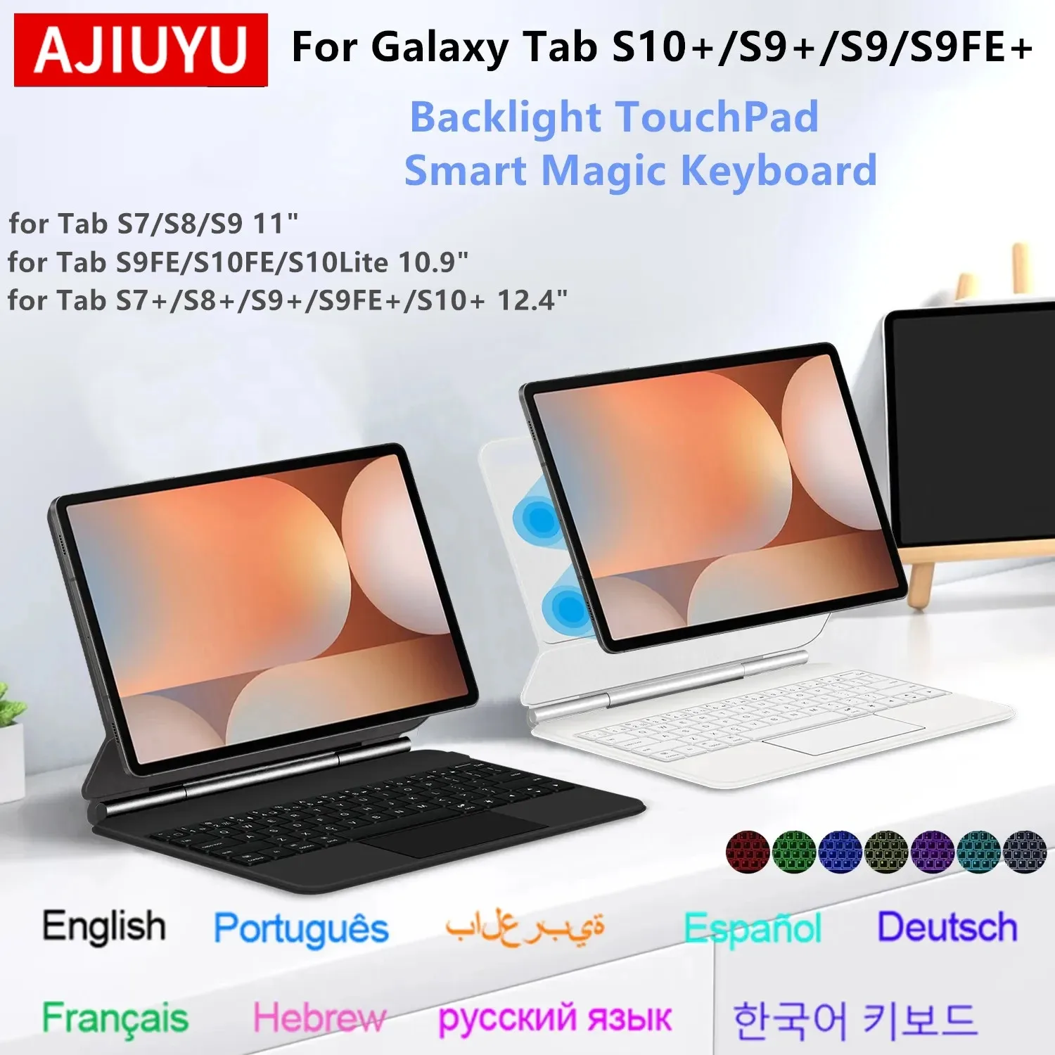 Magic Keyboard Case with Smart Folio Cover