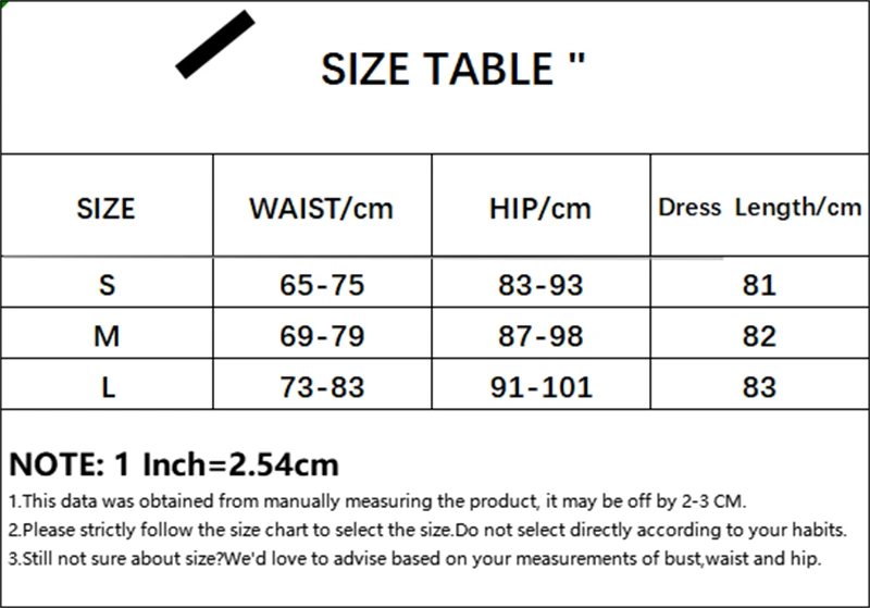 Retro Brown Leopard Y2K Long Skirts Women Lace Trim Hem Two Layers Mesh Vintage Aesthetic Elegant Fashion Women Clothing