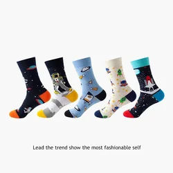 Men's Cotton Dress Socks Collection - Trendy & Fun 5 - Pair Gift Set for Wholesale & Dropshipping (32)