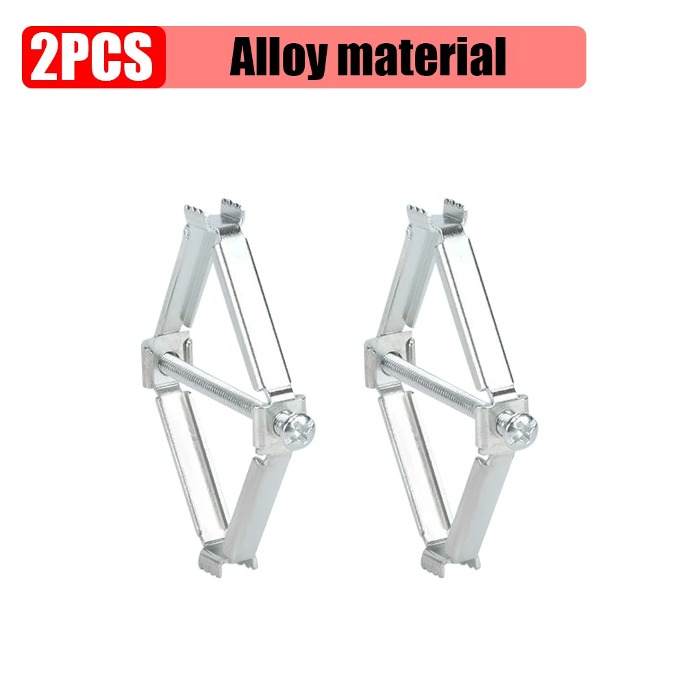 2PCS Alloy