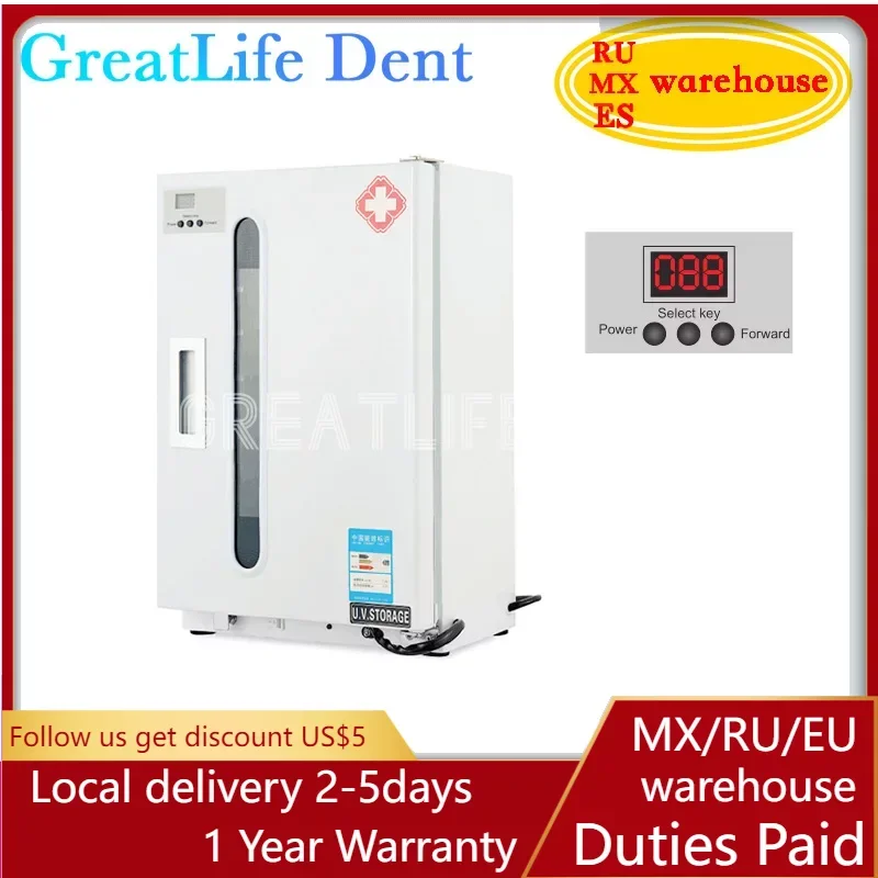 

GreatLife Dent Dental Equipment Cleaning Disinfection Cabinet Sterilizer UV Disinfecting Cabinet