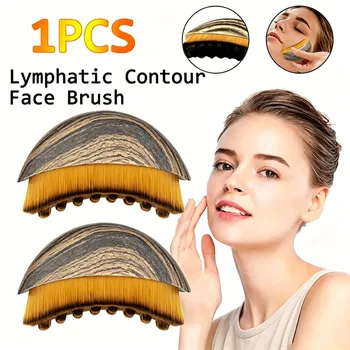Face Contour Brush 1