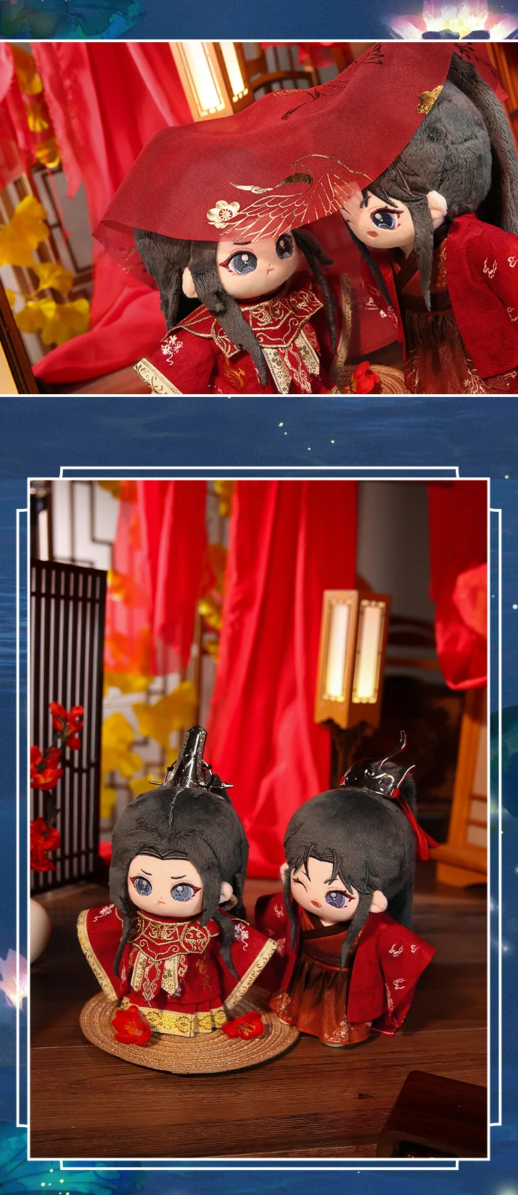 gato branco shizun er ha ta de