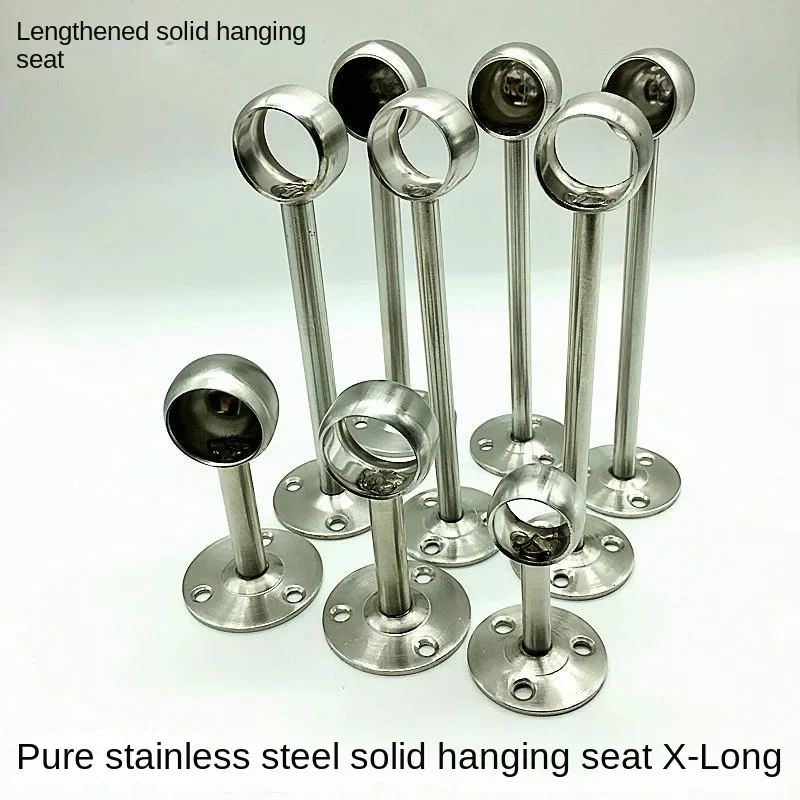 Wardrobe Bracket Stainless Steel Flange Bracket Clothes Rod Seat Hanger Pipe Bracket Closet Rod Flange Pipe 1pcs