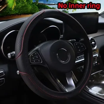 Artificial Leather Three-dimensional Embossed-car without Inner Ring Steering Wheel Cover Auto Parts for 14.5-15 Inches