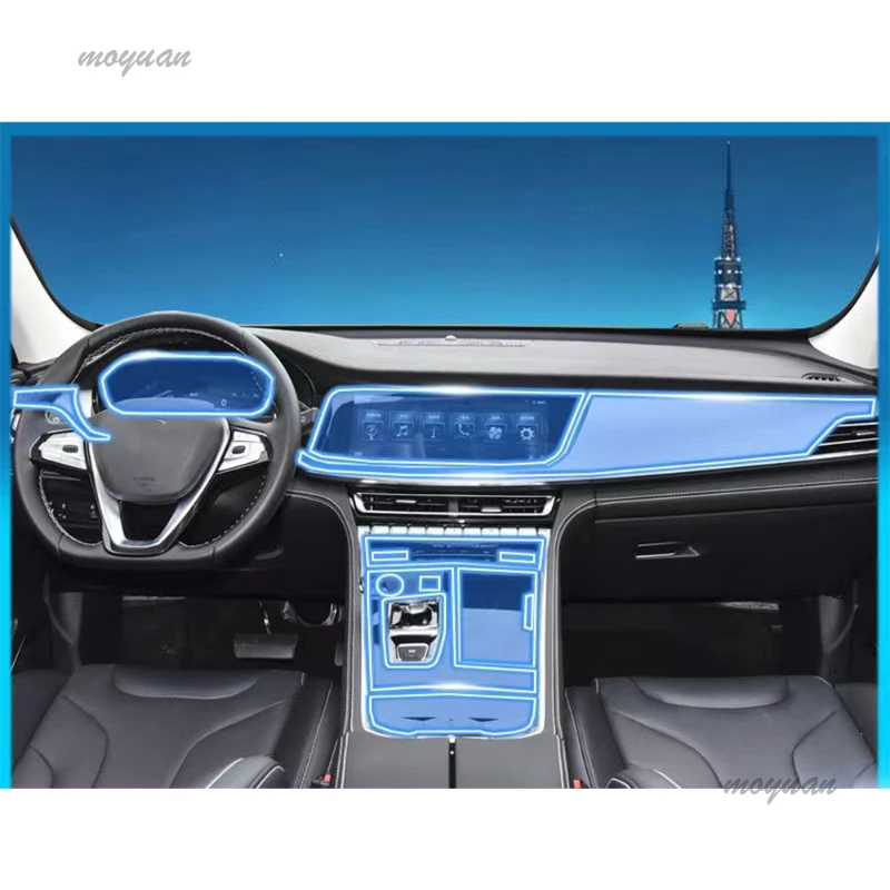 

Для CHANGAN CS85 COUPE 2023 2022 навигационный экран Автомобильный интерьер фотография Обложка Наклейка против царапин