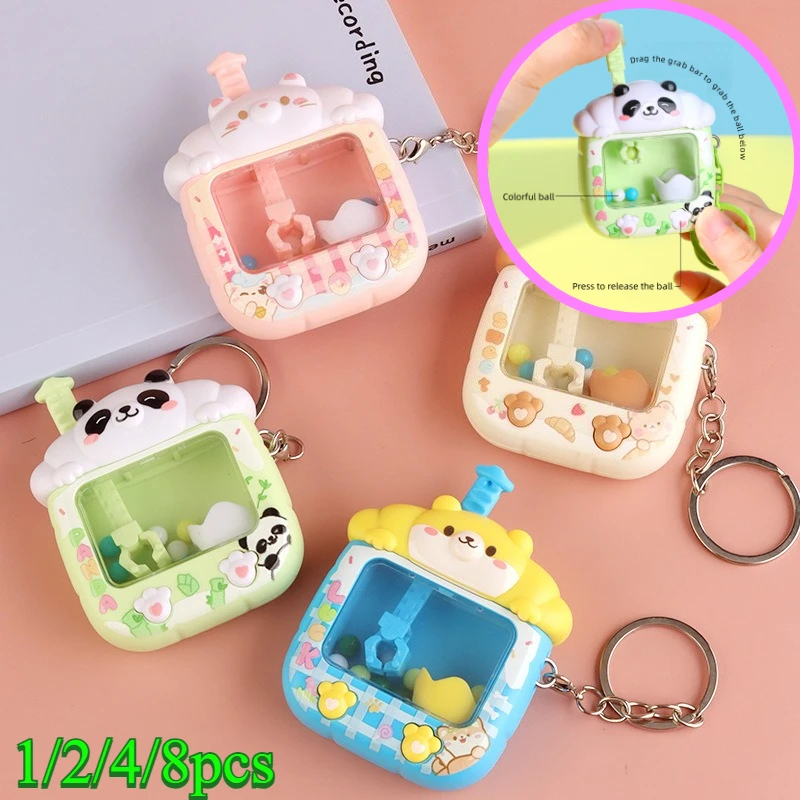 1/8PCS 클로 머신 모양 휴대폰 키체인 귀여운 작은 키체인 가방 펜던트 플레이 가능한 장난감 어린이 크리스마스 생일 선물