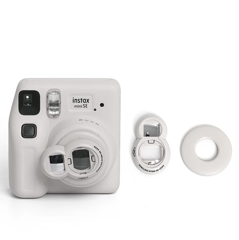 SE Selfie Lens GY