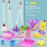 Children's play house cleaning toy set Simulation sanitary ware cleaning combination enlightenment toy 1