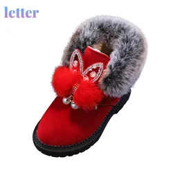 Bottines de Sport pour enfants, chaussures courtes décontractées pour bébés filles 