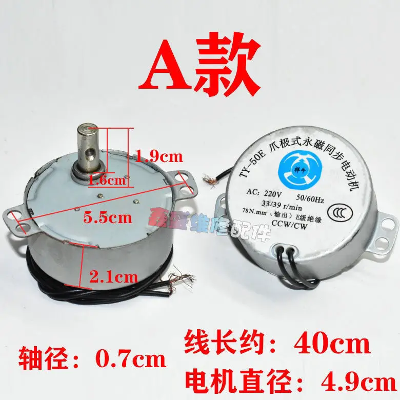 Slide image fd192fd6ed6e4a9992eadf3565ae550a