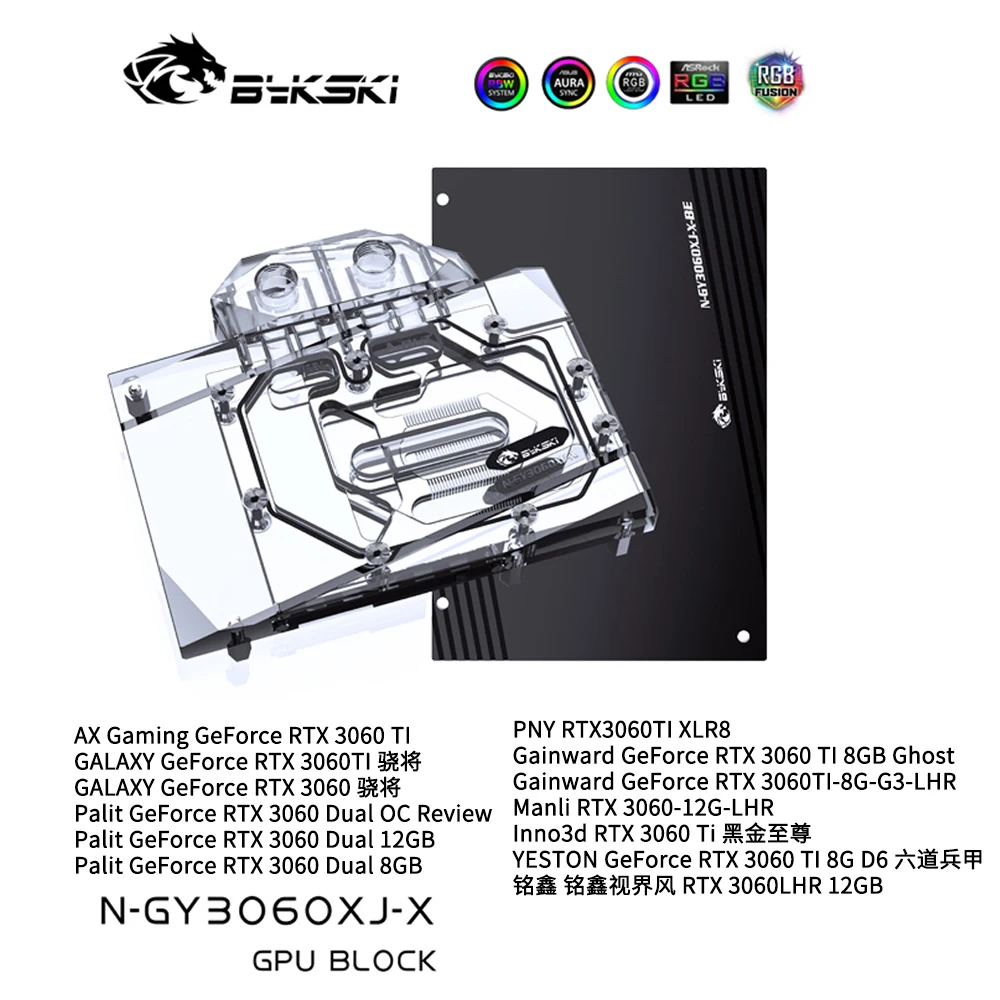 Bykski GPU Water Block for GALAXY GeForce RTX3060 / Palit RTX 3060