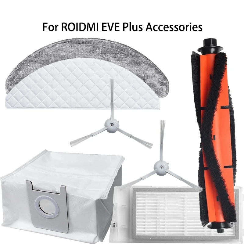 Replacement For Xiaomi Roidmi Eve Plus SDJ01RMFor ROIDMI EVE Plus Vacuum Cleaner Parts Dust Bag Disposable Wipes Repetitive Mop