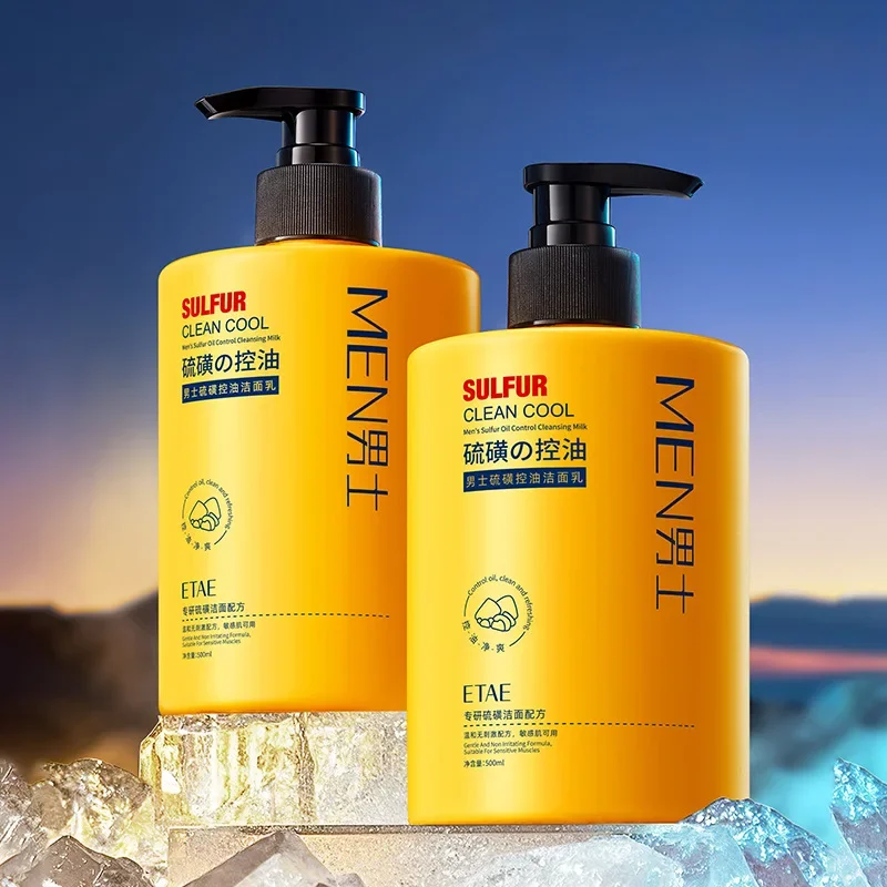 500ml Oil Control Hydration Face Washing Men's Sulfur Oil Control Cleanser Shrink Pores Exfoliating Facial Cleanser 4