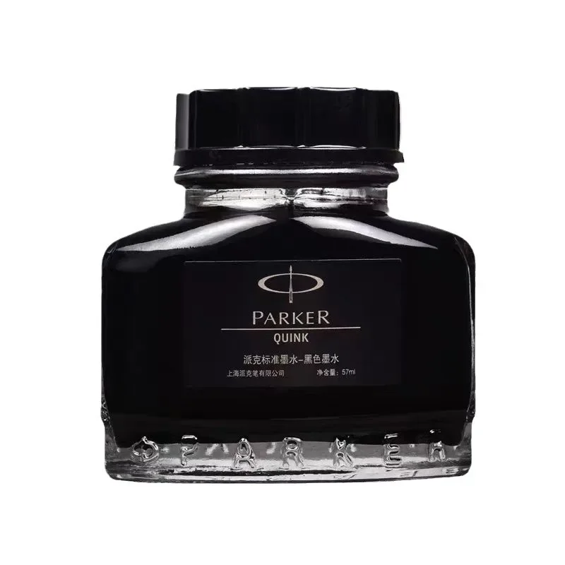 57ml PARKER 블랙 만년필 잉크 비탄소 안티 블록 스무스 잉크 학생 사무실용