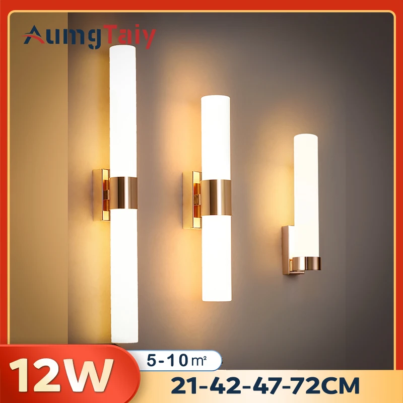 Modern Gold LED Wall Lamp 1
