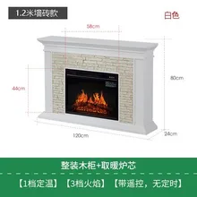  Retro Heating Electric Fireplace Simulation Flame Bed & Breakfast Fireplace Curio Cabinet Glass Cabinet 