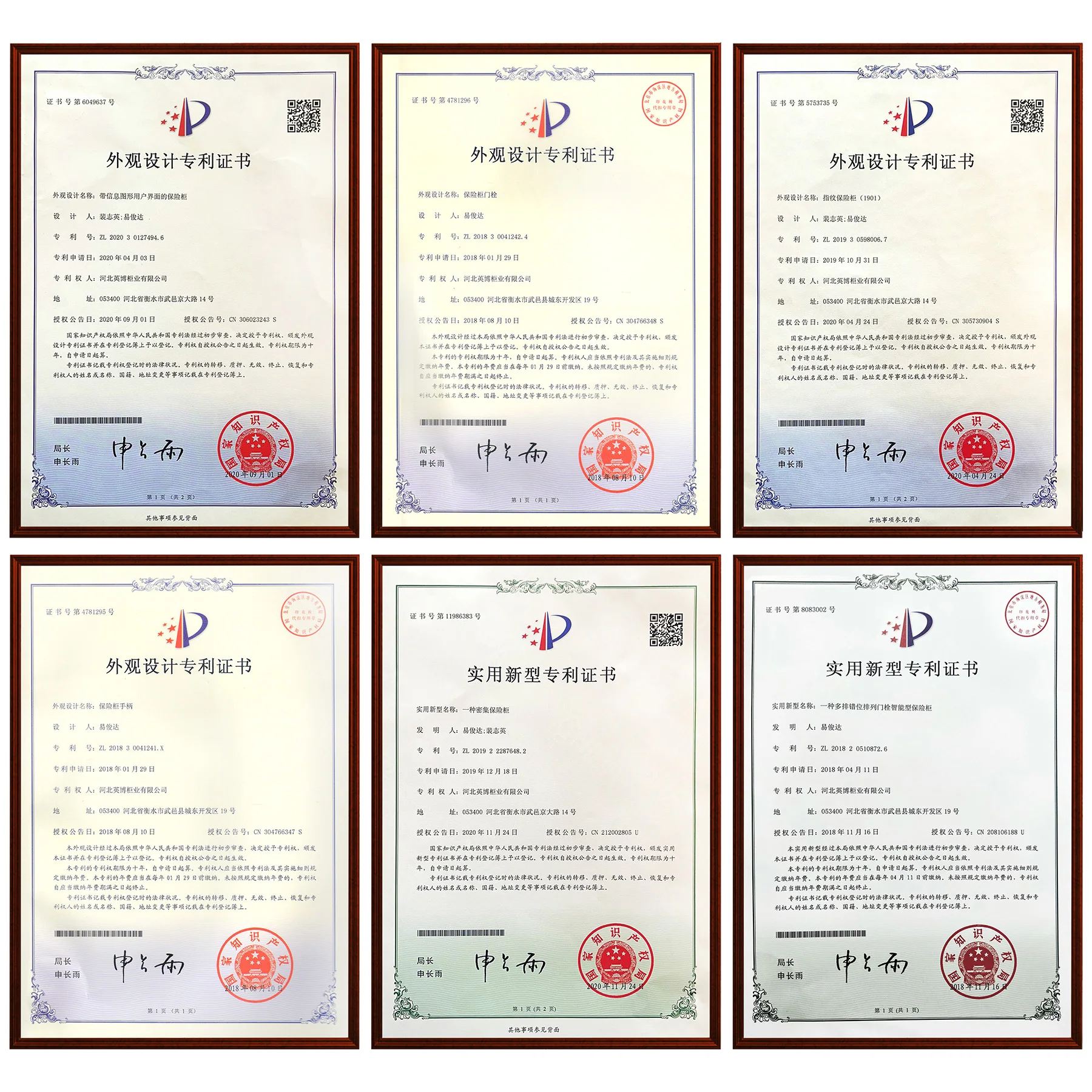 yingbosafe watch winder drawers high-end modern safe boxes for jewelry 4 yingbosafe watch winder drawers high-end modern safe boxes for jewelry - Image 4