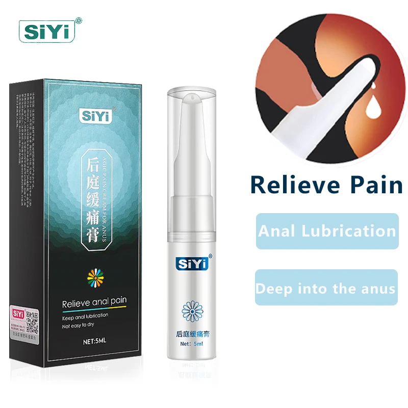 

Lubricant Relief Men And Women Fist Relief Buttocks Lubricating Ointment Ointment Gele Ssential Oil