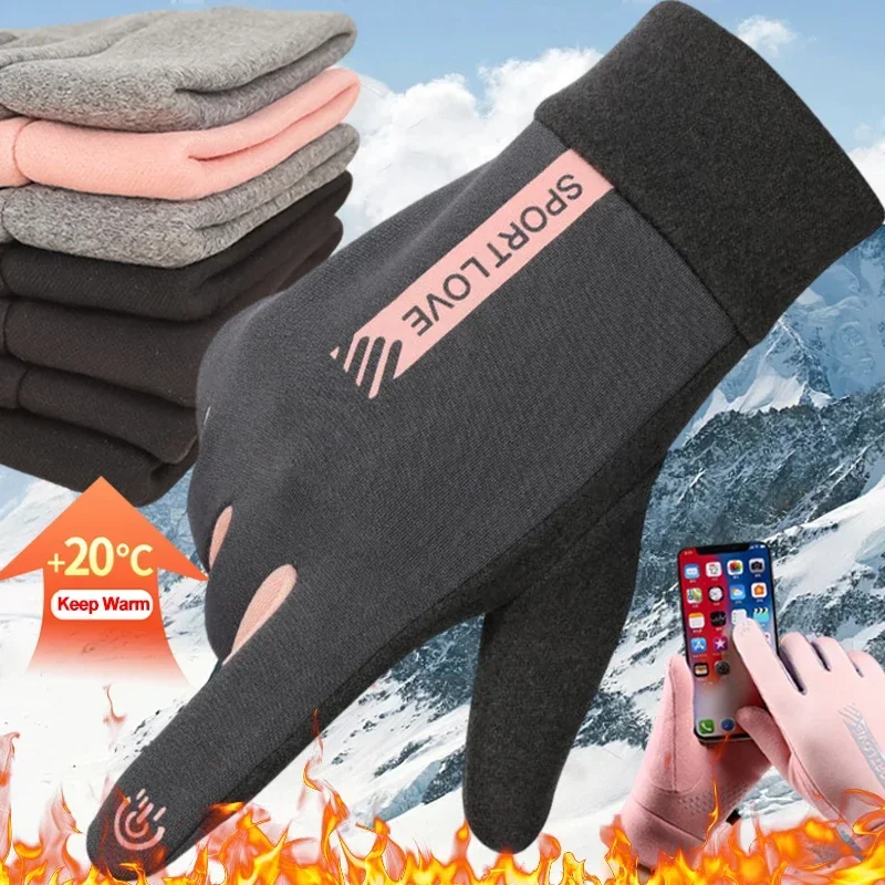 Winter Gloves Women Cycling Bike Thermal Fleece Cold Resistance Wind Waterproof Bicycle Warm Outdoor Running Skiing Mittens 2