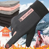 Winter Gloves Women Cycling Bike Thermal Fleece Cold Resistance Wind Waterproof Bicycle Warm Outdoor Running Skiing Mittens 2