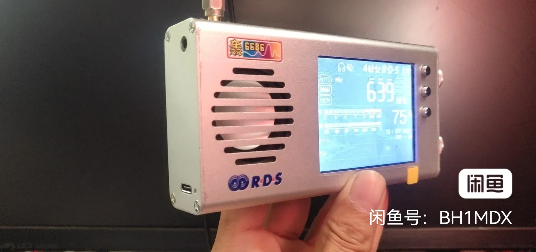 New TEF6687 full band radio Long wave, medium wave, short wave, FM