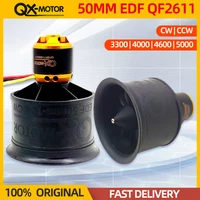 QX-MOTOR 50MM EDF QF2611 Brushless Motor 3300/4000/4600/5000KV CW/CCW 12 Blades Ducted Fan For 3-4S Lipo RC Airplane Model 1